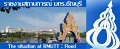 banner flood